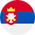 Доставка грузов из Сербии